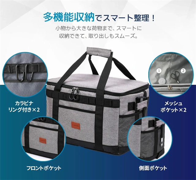 ソフトクーラーボックス 大容量40L 保冷バッグ 保温 折りたたみ 4層