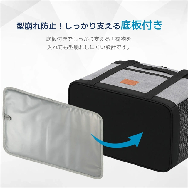 ソフトクーラーボックス 大容量40L 保冷バッグ 保温 折りたたみ 4層断熱 撥水 軽量 手提げ 肩掛け クーラーボックス ソフトクーラーボックス 大容量40L 保冷バッグ 保温 折りたたみ 4層
