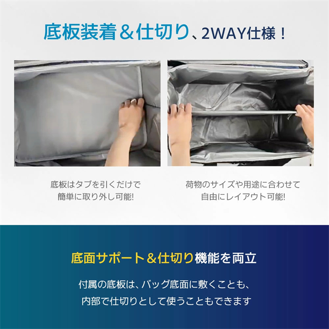 ソフトクーラーボックス 大容量40L 保冷バッグ 保温 折りたたみ 4層