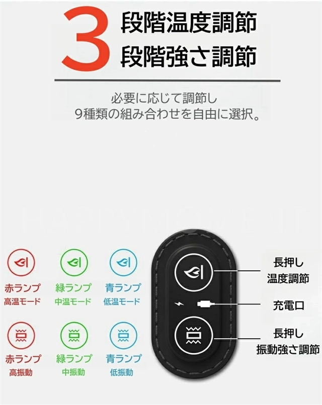 マッサージ枕 マッサージピロー 温熱 振動 首 肩 マッサージャー枕 マッサージ機 給電式 人間工学 低反発枕 マッサージ器具 マッサージクッション 肩こり あったか まくら マッサージャー おすすめ プレゼント_9