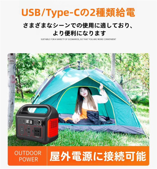 電熱寝袋 封筒型 シュラフ 冬用 洗える 収納バッグ付き 電気 寝袋 コンパクト 軽量 丸洗い可能 保温 防水 電熱シュラフ 1人用 キャンプ 寝ぶくろ 車中泊 旅行 防災用 防寒対策 避難用 アウトドア 登山用_5