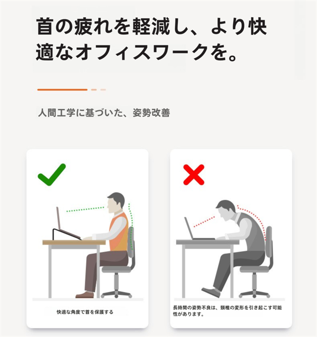 ノートパソコンスタンド パソコンスタンド 折りたたみ式 ノート PCスタンド ホルダー パソコン台 高さ 角度調整可能 滑り止め 軽量 姿勢改善 17インチまでに対応 プレゼント_1