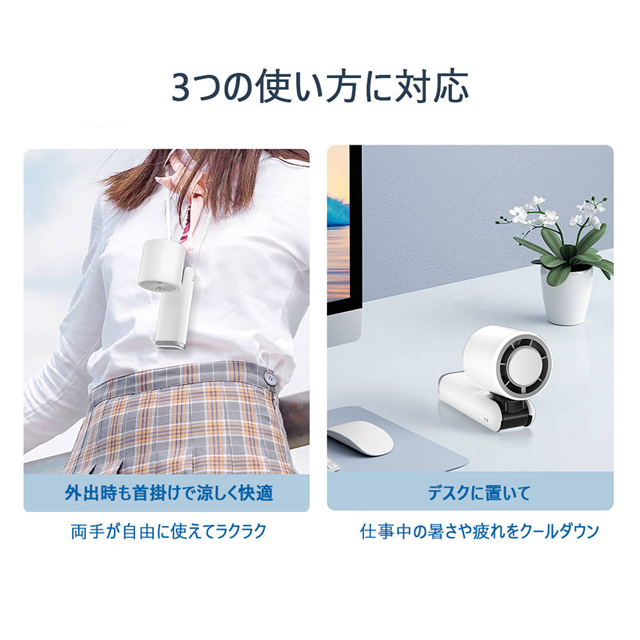 ハンディファン 冷却プレート 瞬間冷感 大容量4000mAh 100段風量 折り畳み式 充電式 小型 超軽量 冷感送風 冷却機能 携帯扇風機 手持ち扇風機 デジタル表示画面_4