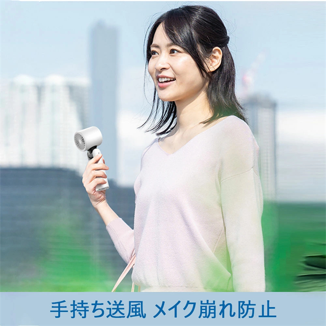 ハンディファン 冷却プレート 瞬間冷感 大容量4000mAh 100段風量 折り畳み式 充電式 小型 超軽量 冷感送風 冷却機能 携帯扇風機 手持ち扇風機 デジタル表示画面_5