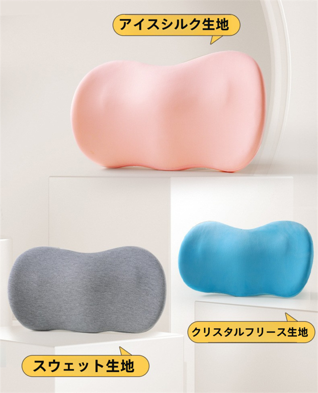 腰まくら クッション 腰枕 低反発 洗える 足枕 膝枕 腰当て 背当てクッション 腰痛対策 グッズ お昼寝枕 仮眠用 ピロー ランバーサポート 就寝用 オフィス 椅子 イス腰用クッション 腰まくら クッション 腰枕 低反発 洗える 足枕 膝枕 腰当て 背当てクッション 腰痛対策 グッズ お昼寝枕 仮眠用 ピロー ランバーサポート 就寝用 オフィス 椅子 イス腰用クッション