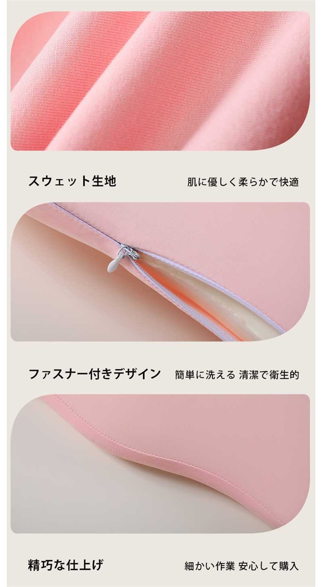 腰まくら クッション 腰枕 低反発 洗える 足枕 膝枕 腰当て 背当てクッション 腰痛対策 グッズ お昼寝枕 仮眠用 ピロー ランバーサポート 就寝用 オフィス 椅子 イス腰用クッション 腰まくら クッション 腰枕 低反発 洗える 足枕 膝枕 腰当て 背当てクッション 腰痛対策 グッズ お昼寝枕 仮眠用 ピロー ランバーサポート 就寝用 オフィス 椅子 イス腰用クッション