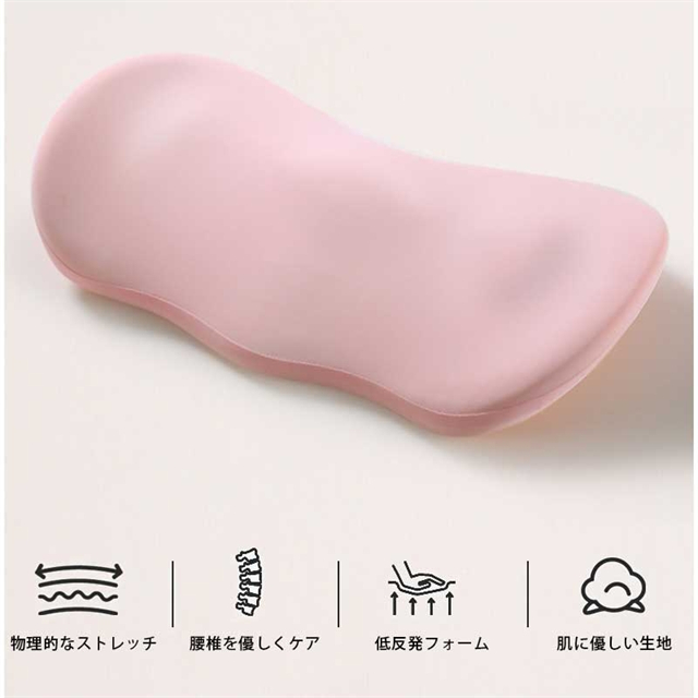 腰まくら クッション 腰枕 低反発 洗える 足枕 膝枕 腰当て 背当てクッション 腰痛対策 グッズ お昼寝枕 仮眠用 ピロー ランバーサポート 就寝用 オフィス 椅子 イス腰用クッション 腰まくら クッション 腰枕 低反発 洗える 足枕 膝枕 腰当て 背当てクッション 腰痛対策 グッズ お昼寝枕 仮眠用 ピロー ランバーサポート 就寝用 オフィス 椅子 イス腰用クッション