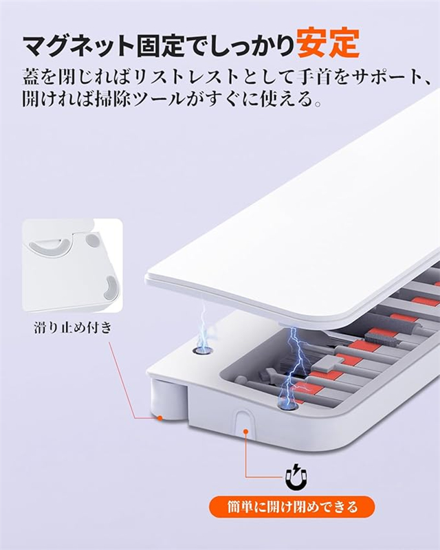 多機能クリーニングツールセット キーボード掃除 キーボード用リストレスト 柔らかカバー イヤホンクリーナー 持ち運び お手入れキット 静電気防止 収納ケース付き 軽量 パソコン スマホ カメラなど各種電子機器に対応 多機能クリーニングツールセット キーボード掃除 キーボード用リストレスト 柔らかカバー イヤホンクリーナー 持ち運び お手入れキット 静電気防止 収納ケース付き 軽量 パソコン スマホ カメラなど各種電子機器に対応