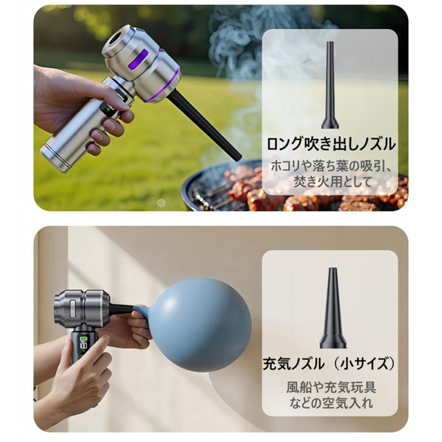 ハンディクリーナー 車 掃除機 コードレス LEDライト付き usb充電式 車載クリーナー 強力吸引 LED照明 家用 小型掃除機 車内 車用掃除機 コンパクト カークリーナー 小型 ミニ 軽量 ハンディ 車内清掃_9