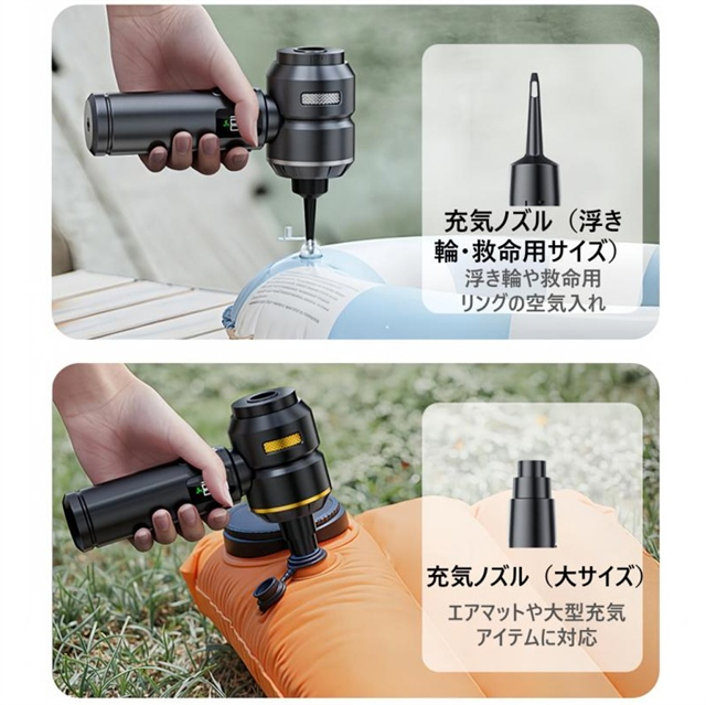 ハンディクリーナー 車 掃除機 コードレス LEDライト付き usb充電式 車載クリーナー 強力吸引 LED照明 家用 小型掃除機 車内 車用掃除機 コンパクト カークリーナー 小型 ミニ 軽量 ハンディ 車内清掃_10