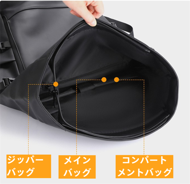 リュックサック バックパック ロールトップ式 大容量 リュック 撥水 メンズ 防水 PC収納  A4 パソコンバッグ 15.6インチ 出張 防災リュック 軽量 旅行 通学 通勤_4