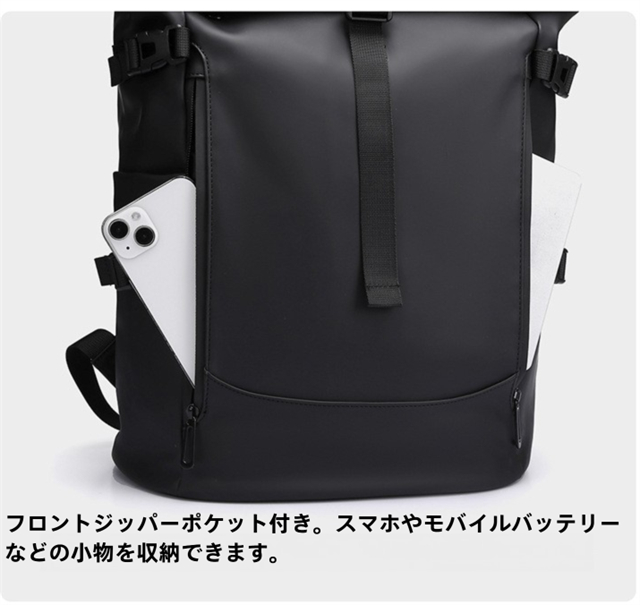 リュックサック バックパック ロールトップ式 大容量 リュック 撥水 メンズ 防水 PC収納  A4 パソコンバッグ 15.6インチ 出張 防災リュック 軽量 旅行 通学 通勤_5