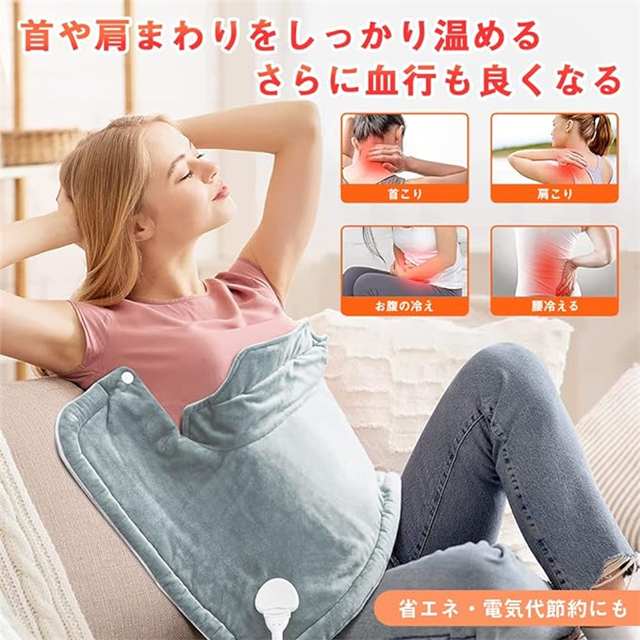 電気パッド 電気ホットマット 加熱パッド ホットマット 電気毛布 肩/首温熱パッド 6段階温度調整 過熱保護 タイマー機能 洗える あったかグッズ 寒さ対策 電気パッド 電気ホットマット 加熱パッド ホットマット 電気毛布 肩/首