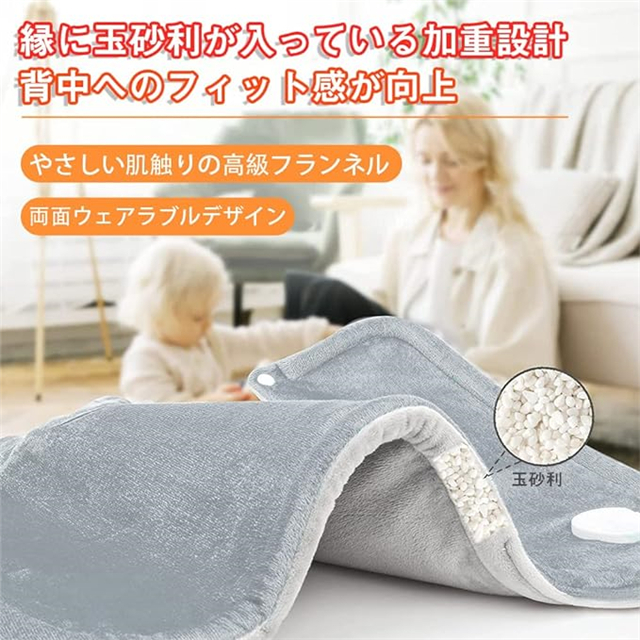 電気パッド 電気ホットマット 加熱パッド ホットマット 電気毛布 肩/首