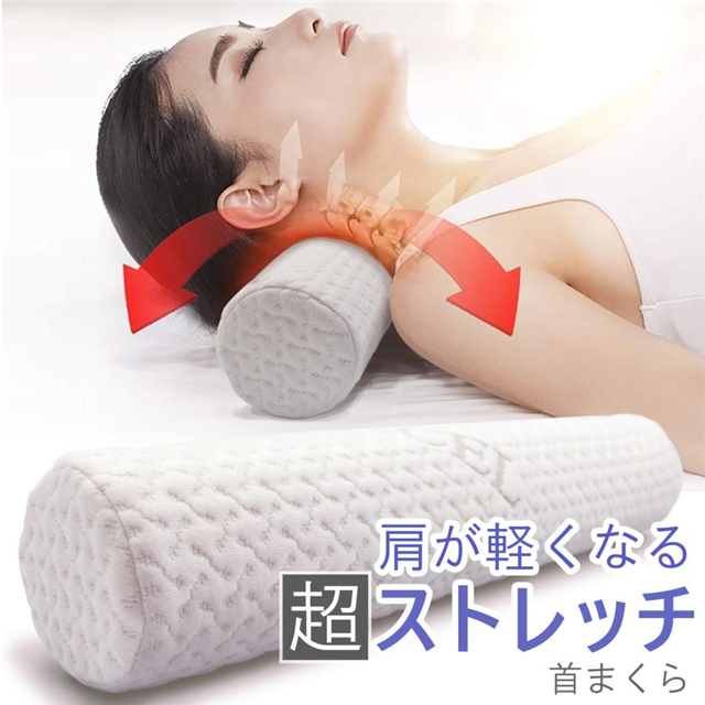 丸八真綿 低反発 シングル敷パット 丸八真綿（敷きパッド）｜シーツ