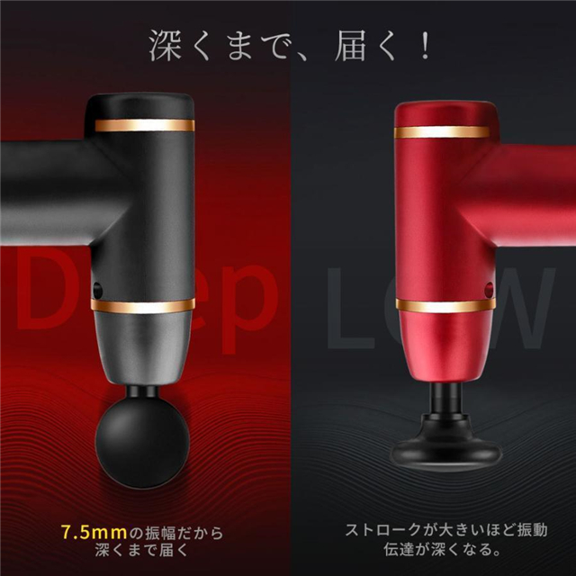 マッサージ器 小型 肩こり 筋膜リリース ガン 電動 マッサージ機 USB