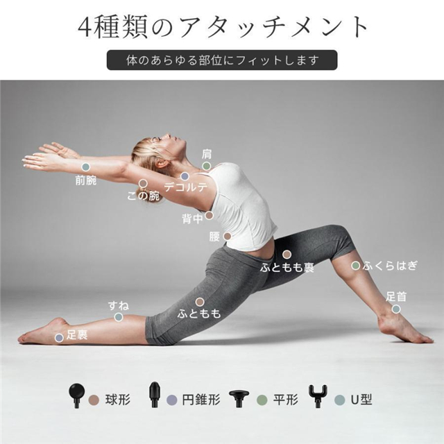 マッサージ器 小型 肩こり 筋膜リリース ガン 電動 マッサージ機 USB