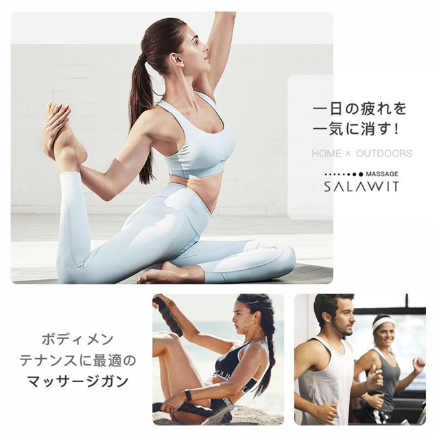 マッサージ器 小型 肩こり 筋膜リリース ガン 電動 マッサージ機 USB