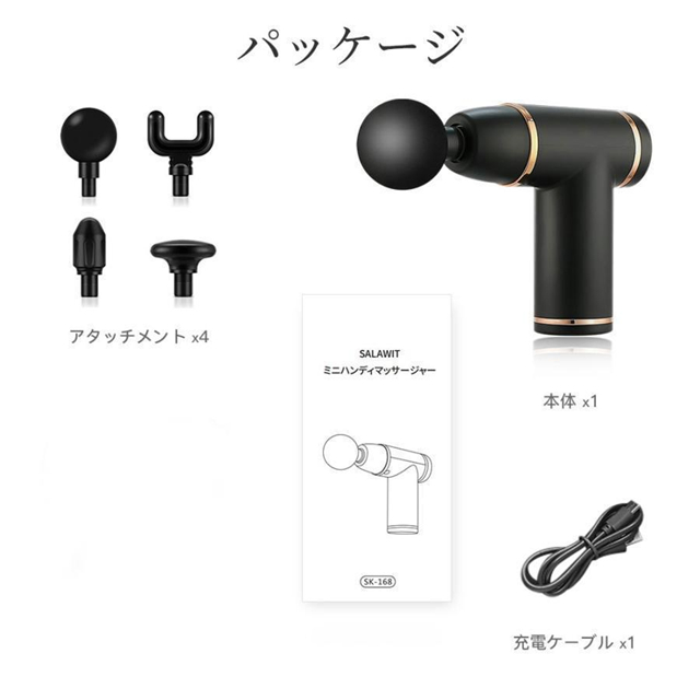 ハンディマッサージ　 USB充電　肩こりマッサージ ハンディマッサージャー 電マ 小型 電動マッサージ器 USB充電式