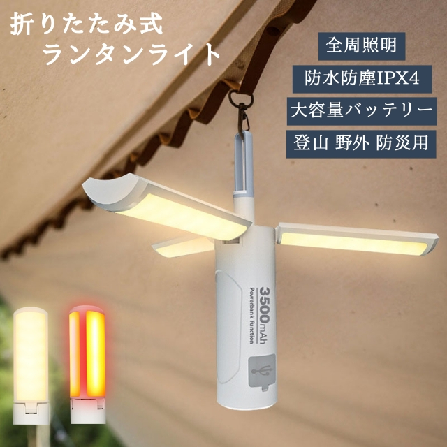 河合誓徳 弥生釉金彩瓶
