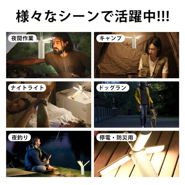 ランタン ライト 充電式 折りたたみ式 高輝度 3500mAh キャンプ 吊り