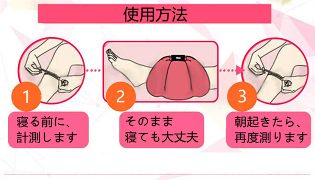 美脚マクラ 足枕 脚枕 2個セット 枕 足のむくみ専用枕 脚まくら 足用クッション フットケア はいて眠れる美脚枕 リラックス むくみ 疲労 柔らかい ビーズ 健康グッズ_4