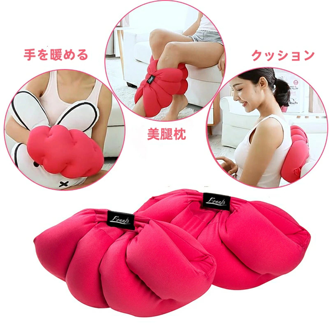 美脚マクラ 足枕 脚枕 2個セット 枕 足のむくみ専用枕 脚まくら 足用クッション フットケア はいて眠れる美脚枕 リラックス むくみ 疲労 柔らかい ビーズ 健康グッズ_5