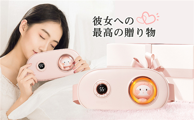 電熱ベルト 腰用温熱ベルト 腰マッサージャー ホットベルト 腹部 腰温熱 USB充電式 マッサージ振動機能付き 男女兼用 電熱式 5種類モード 3段階ヒーター 軽量 携帯便利_11
