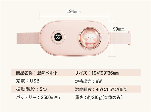 Susannyのストアを表示母親 誕生日 プレゼント 女性 日本語取扱説明書付 Susannyのストアを表示母親 誕生日 プレゼント 女性 日本語取扱説明