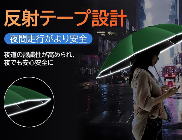 折りたたみ傘 逆折り式 晴雨兼用 自動開閉 逆戻り防止 10本骨 反射テープ付き 逆折り畳み傘 男女兼用 撥水 耐風 丈夫 遮光 UVカット_6