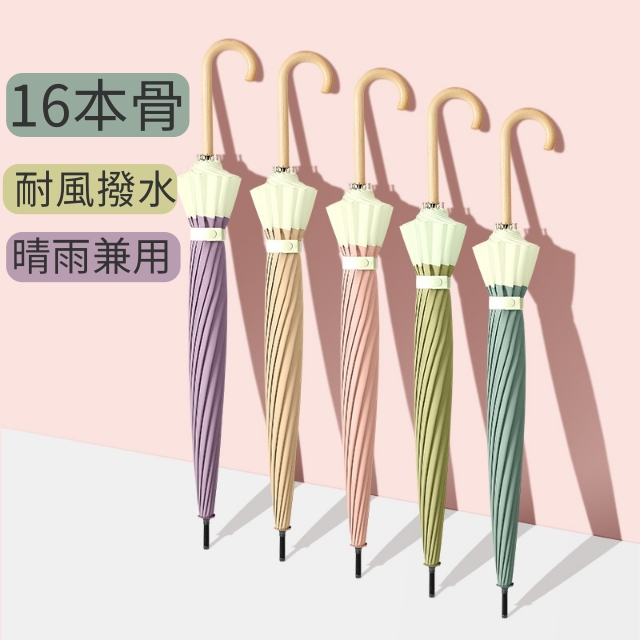 6個セット TOBIEMON ゴルフ用傘 T-UMX6