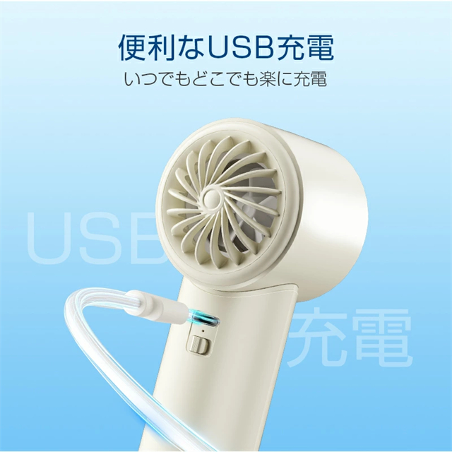 ハンディファン 100段階風量 5200mAh ハンディ扇風機 扇風機 卓上扇風機 冷却プレート 携帯扇風機 手持ち扇風機 ハンディ ファン クーラー 小型 ミニ扇風機_11