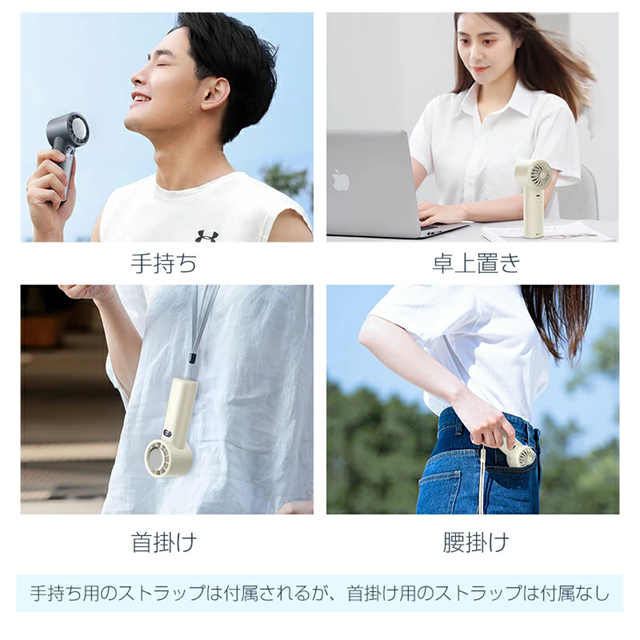 ハンディファン 100段階風量 5200mAh ハンディ扇風機 扇風機 卓上扇風機 冷却プレート 携帯扇風機 手持ち扇風機 ハンディ ファン クーラー 小型 ミニ扇風機_4