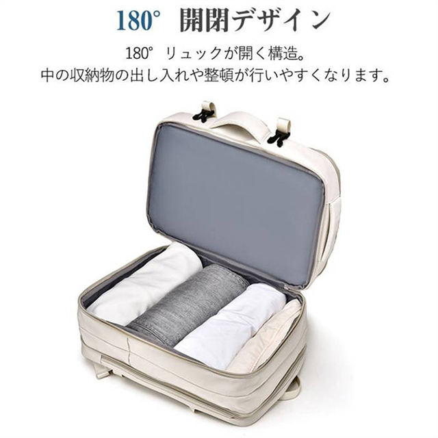 リュックサック 拡張収納 大容量 リュック 撥水 USBポート付き 防水 PC