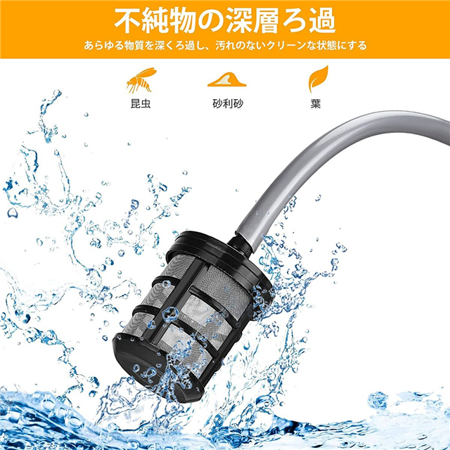 高圧洗浄機 コードレス 充電式 21V 3.0MPa 高圧洗浄 40分連続強運転 電動工具 家庭用 充電式ハンディウォッシャー 洗車 小型 簡単 お掃除 外壁 駐車場 外壁掃除 車掃除 洗車タオル_2