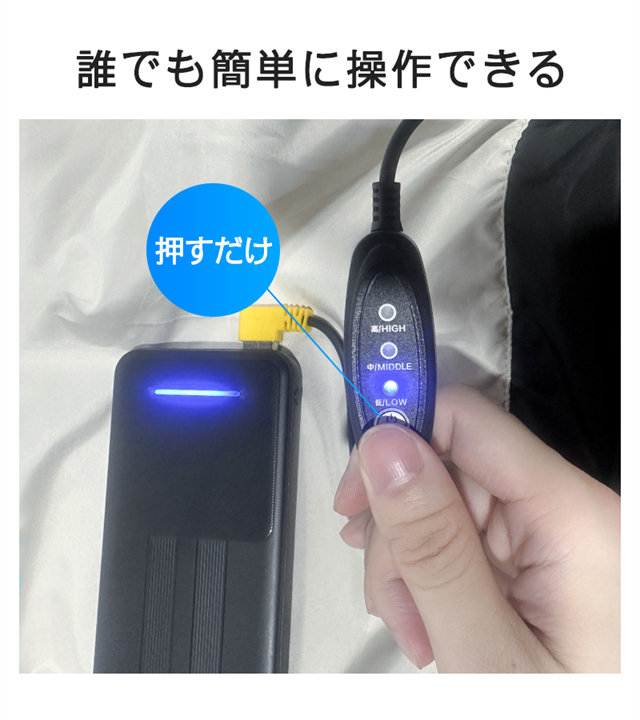 空調ベスト 空調ウェア 空調作業服 20000mAhバッテリー 男女兼用 3段階強風 22h連続送風 空調 作業 服 モバイルバッテリー付き ファンベスト 空調扇風服 エアコン服