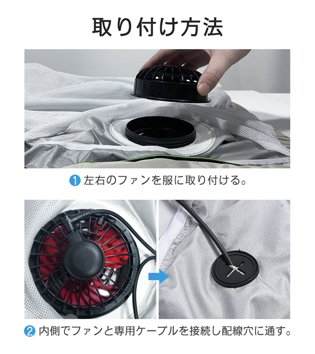 空調ベスト 空調ウェア 空調作業服 20000mAhバッテリー 男女兼用 3段階強風 22h連続送風 空調 作業 服 モバイルバッテリー付き ファンベスト 空調扇風服 エアコン服