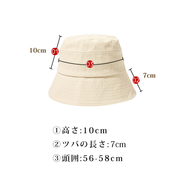 帽子 レディース 大きいサイズ 完全遮光 コンパクト UVカット帽子 紫外線対策 日焼け 防水 通気速乾 あご紐 小顔 自転車 飛ばない UVシャルマンハット つば広 折りたたみ_12