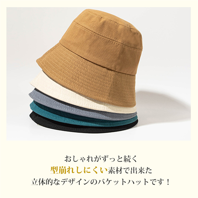 帽子 レディース 大きいサイズ 完全遮光 コンパクト UVカット帽子 紫外線対策 日焼け 防水 通気速乾 あご紐 小顔 自転車 飛ばない UVシャルマンハット つば広 折りたたみ_2