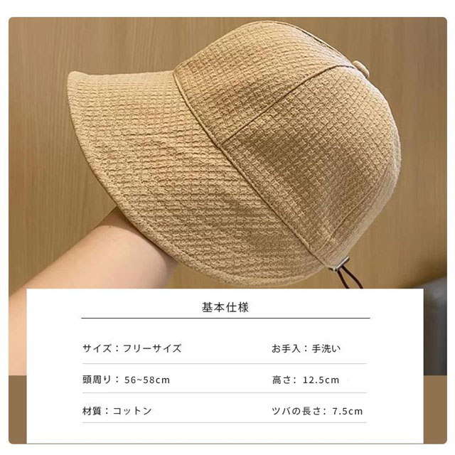 帽子 レディース UVカット 日焼け防止 夏 小顔効果 日よけ 折りたたみ 日よけ帽子 おしゃれ アウトドア 自転車帽子 柔らかい 旅行 サイズ調整 日除け対策_2