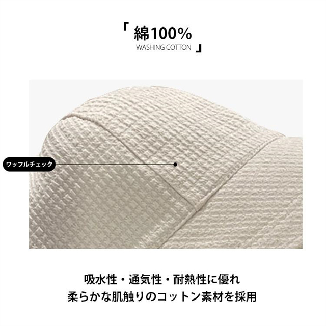 帽子 レディース UVカット 日焼け防止 夏 小顔効果 日よけ 折りたたみ 日よけ帽子 おしゃれ アウトドア 自転車帽子 柔らかい 旅行 サイズ調整 日除け対策_4