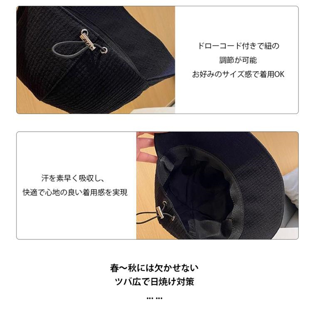 帽子 レディース UVカット 日焼け防止 夏 小顔効果 日よけ 折りたたみ 日よけ帽子 おしゃれ アウトドア 自転車帽子 柔らかい 旅行 サイズ調整 日除け対策_6