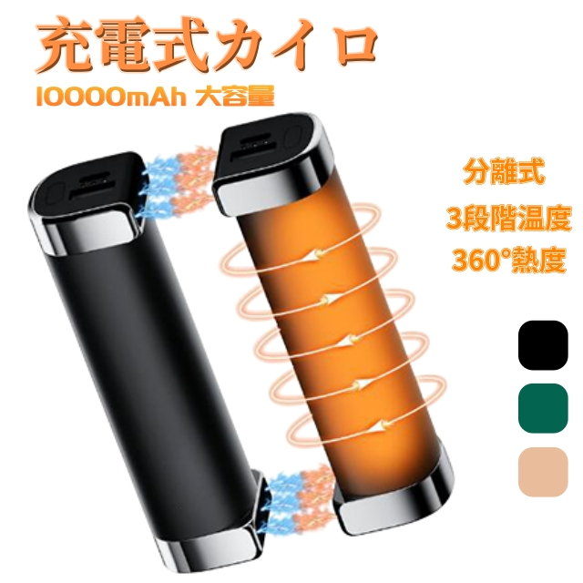 adidasゴルフシューズウィメンズ　コードカオス 22 BOA 23.5cm 軽量スタンド式アイロン台 タワー ］山崎実業 tower アイロン台