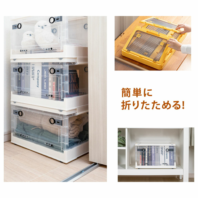 収納ボックス 折りたたみ コンテナボックス キャスター付き 耐荷重 53L/82L 5面開き 組立簡単 扉付き フタ付き 4カラー 移動便利 収納ケース コンパクト 大型 衣類_3