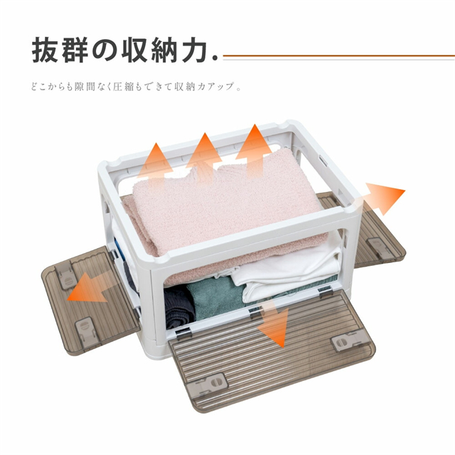 収納ボックス 折りたたみ コンテナボックス キャスター付き 耐荷重 53L/82L 5面開き 組立簡単 扉付き フタ付き 4カラー 移動便利 収納ケース コンパクト 大型 衣類_7