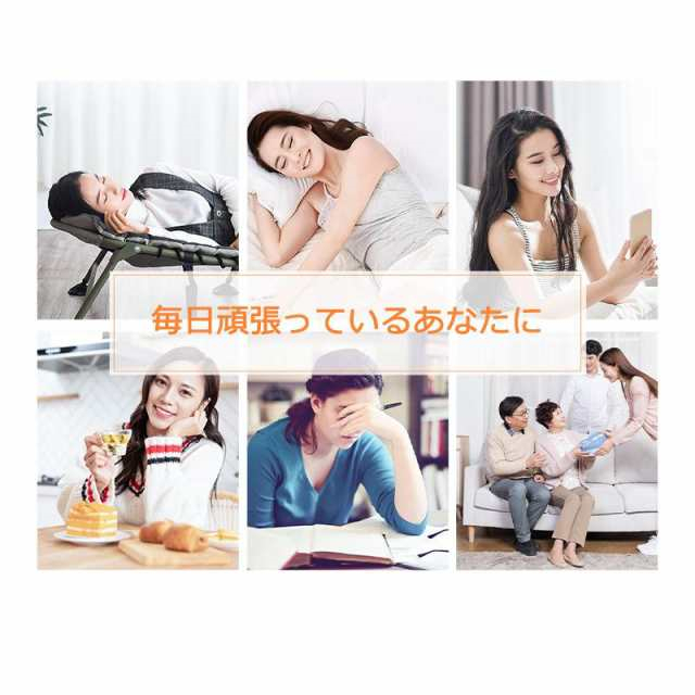 アイマッサージャー アイケア用品 目元マッサージ ホットアイマスク 目元エステ 目元ケア アイケア Bluetooth音楽 温熱 振動 目元ケア 目の疲れ_14