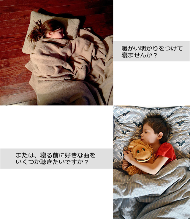 デスクライト 卓上ライト ライト スマート調光 スピーカー bluetooth 無線充電器 ワイヤレス充電 置くだけ 充電 間接照明 ブルートゥース ワイヤレス 星型 スター トリ インテリア ベッドサイド おしゃれ 大音量_1