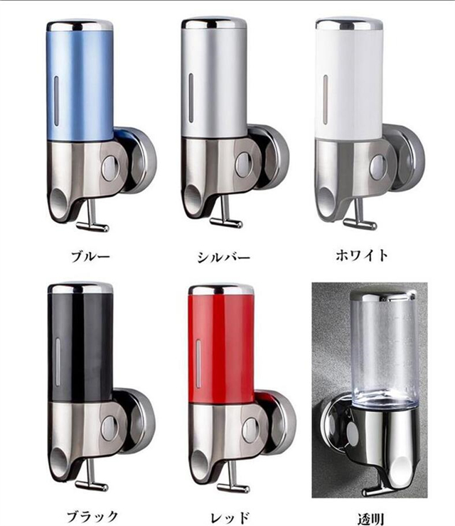 ソープディスペンサー 壁掛け 手動 泡 大容量 500ML*3 除菌 ハンドソープディスペンサー 防水 全7色 キッチン 浴室 バスルーム 洗面所 詰替え シャンプー