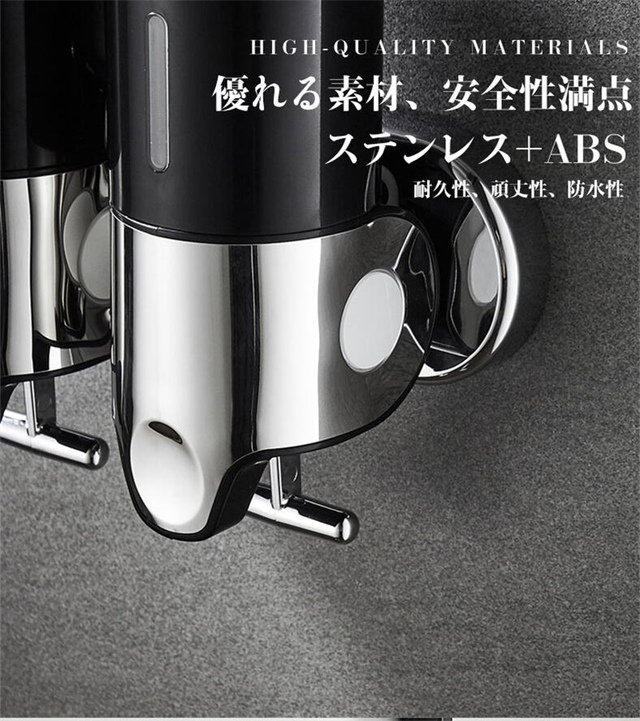 ソープディスペンサー 壁掛け 手動 泡 大容量 500ML*3 除菌 ハンドソープディスペンサー 防水 全7色 キッチン 浴室 バスルーム 洗面所 詰替え シャンプー