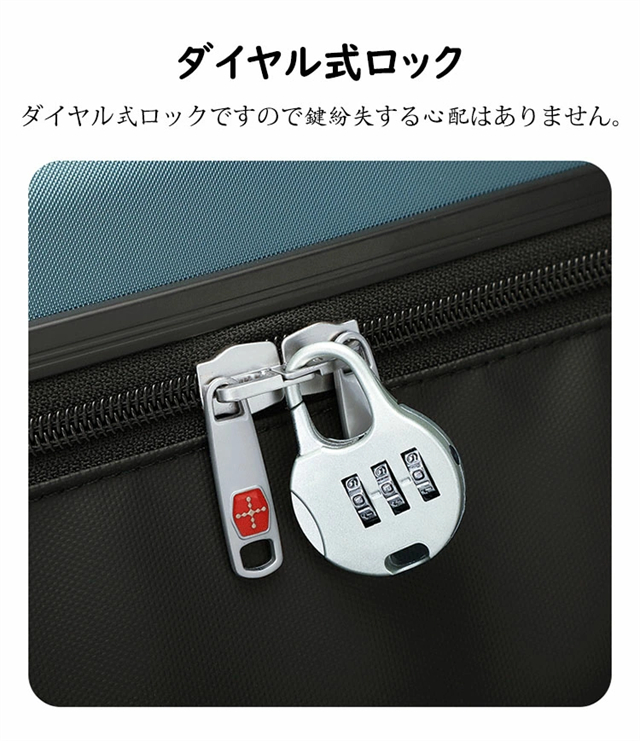 スーツケース 折りたたみスーツケース 折り畳みキャリーケース S/Mサイズ 35L/37L 機内持ち込み 軽量 薄型 省スペース 折り畳み キャリーバッグ ダイヤル式ロック 360度回転 静音 旅行 出張 大容量 修学旅行 海外旅行 トラベル 国内旅行_9